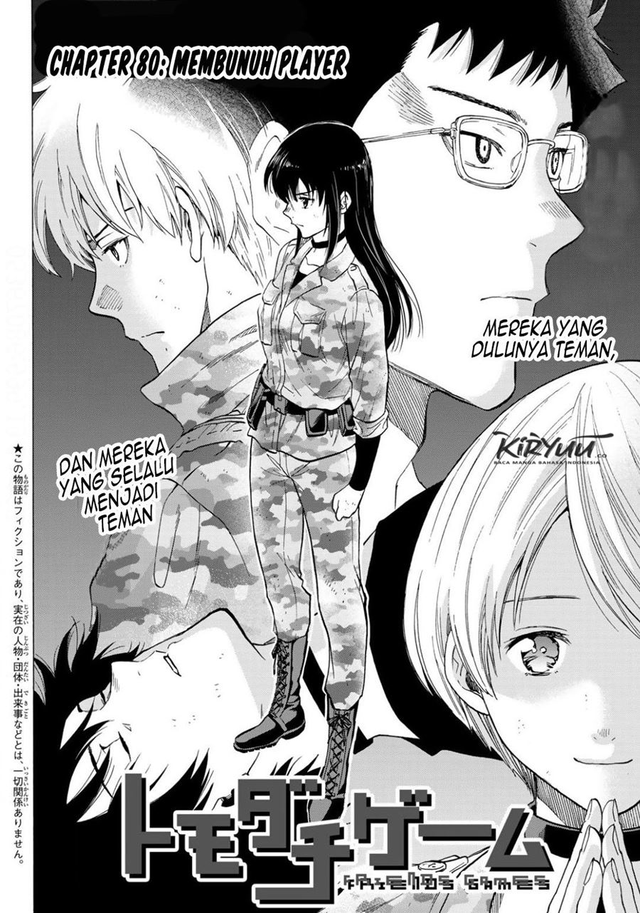 Tomodachi Game