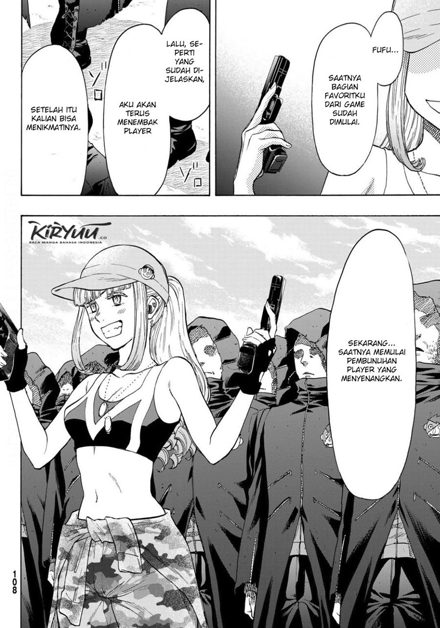 Tomodachi Game