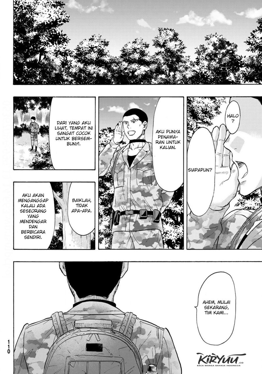 Tomodachi Game