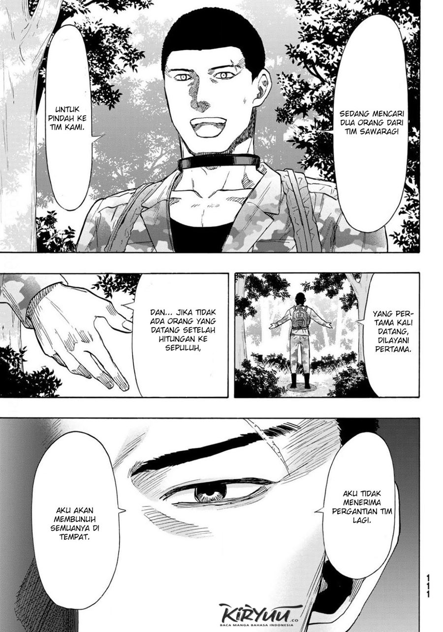 Tomodachi Game