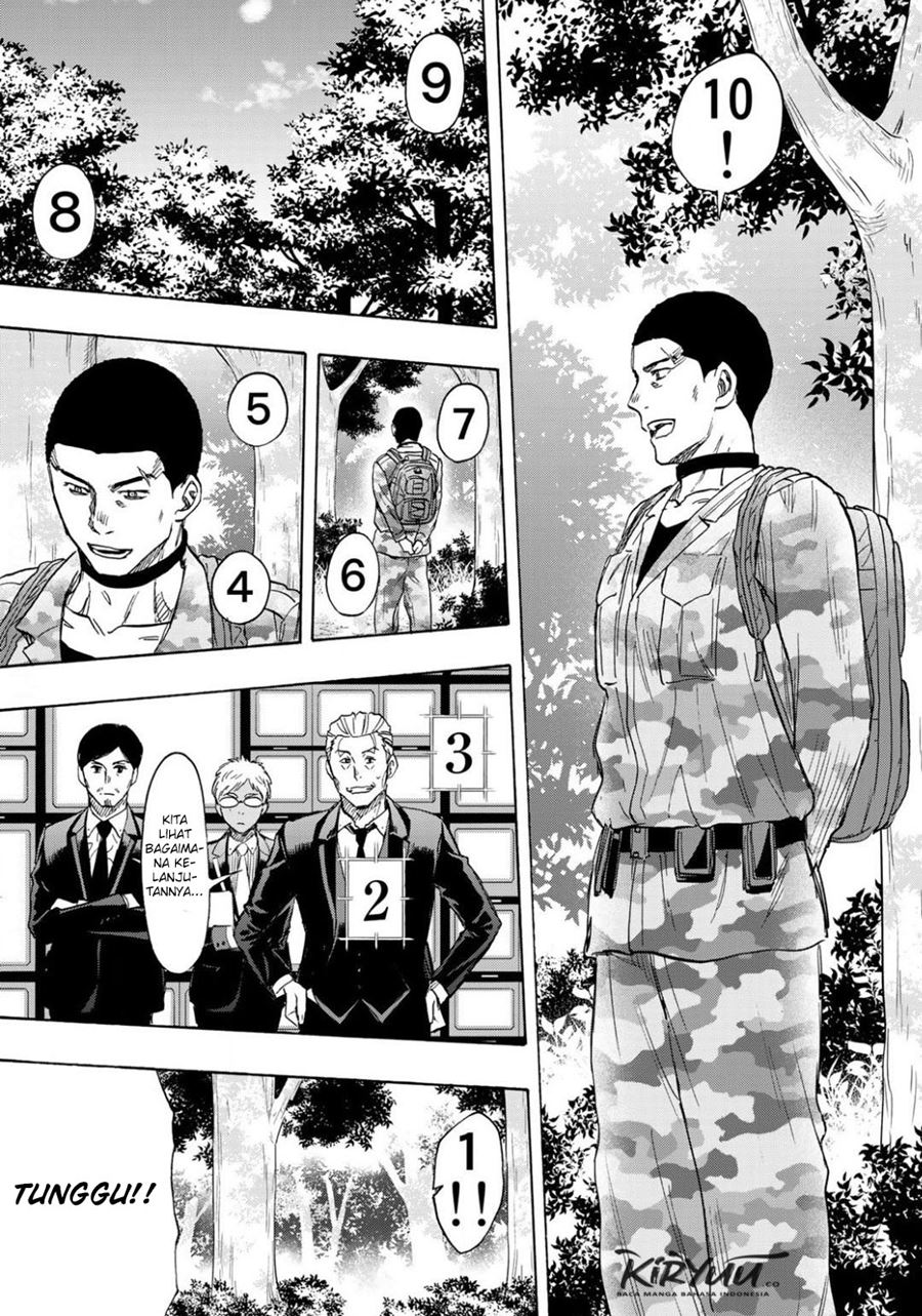 Tomodachi Game