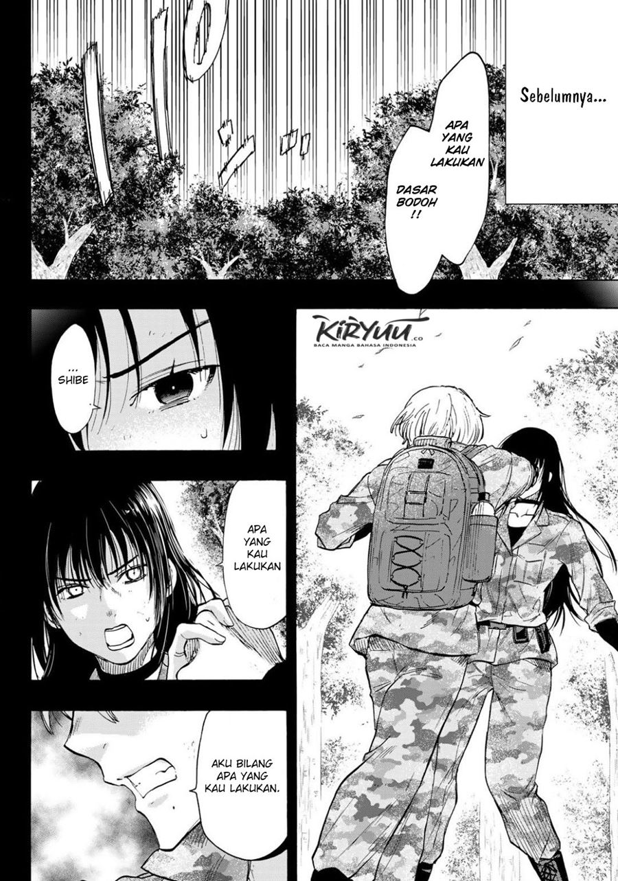 Tomodachi Game