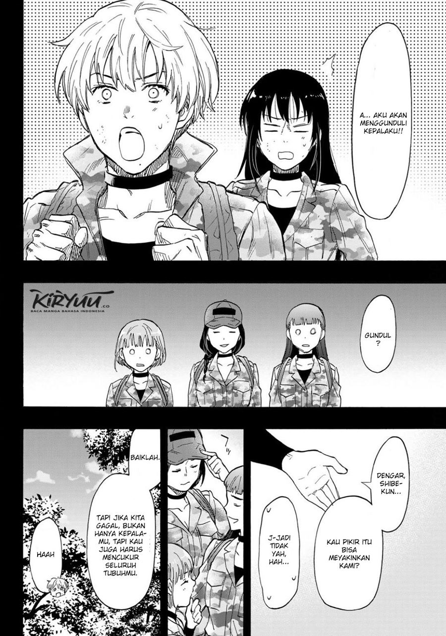Tomodachi Game
