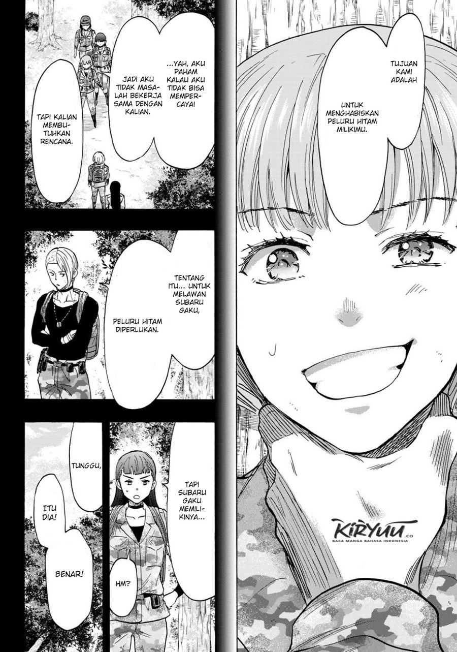 Tomodachi Game