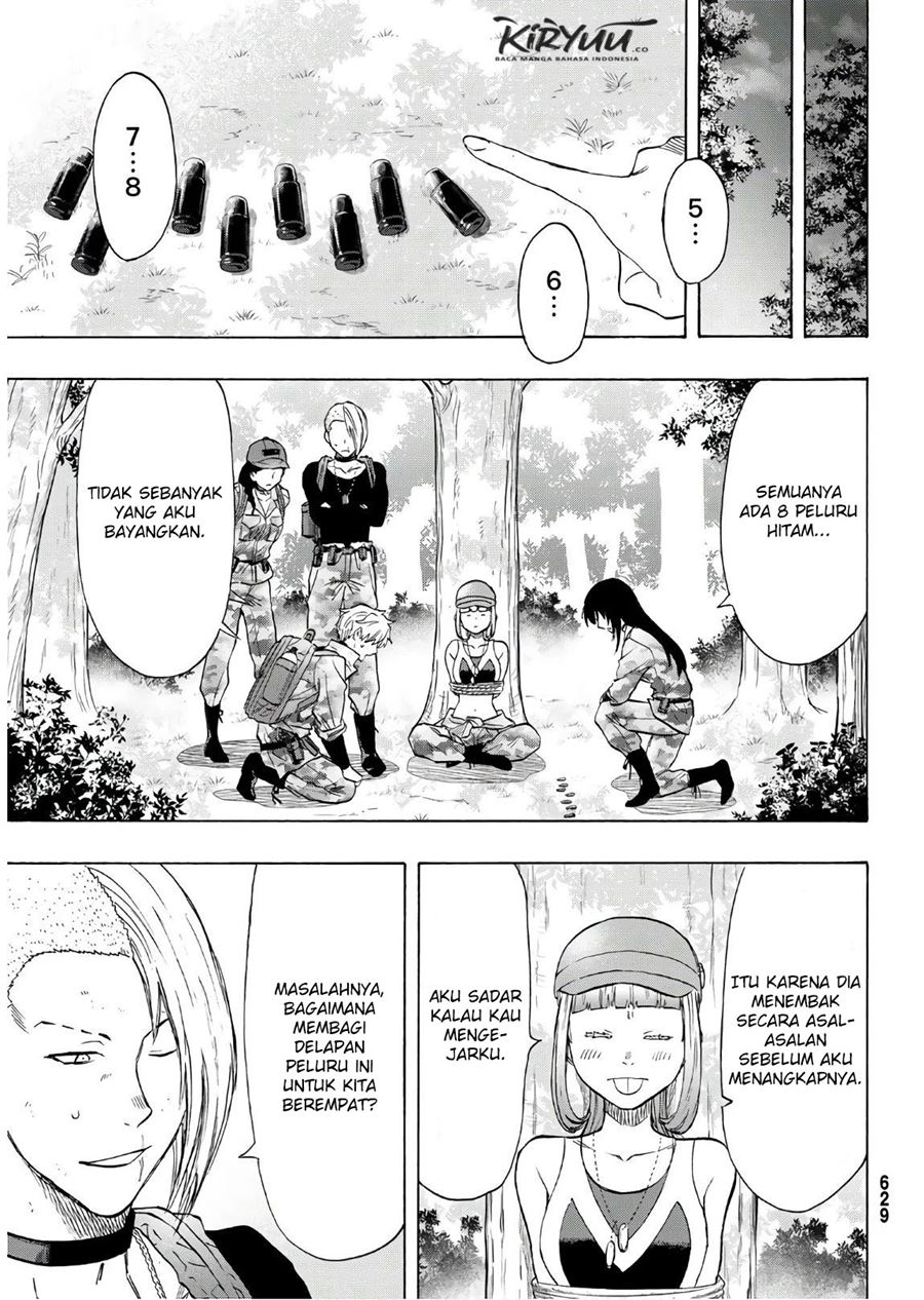Tomodachi Game