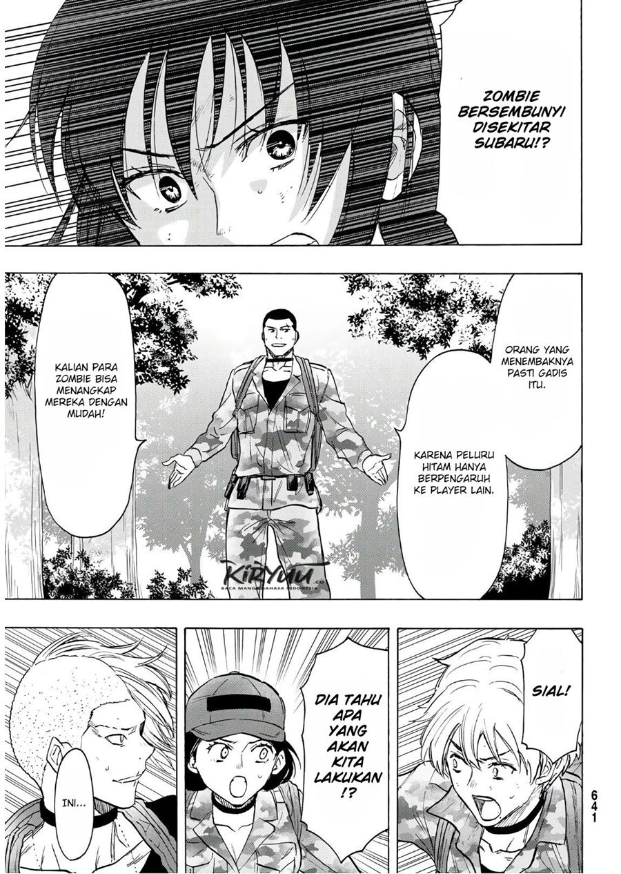 Tomodachi Game