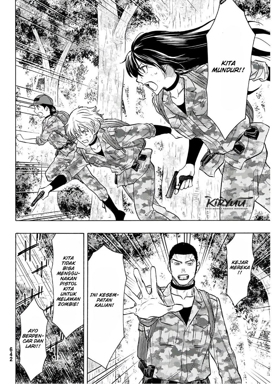 Tomodachi Game