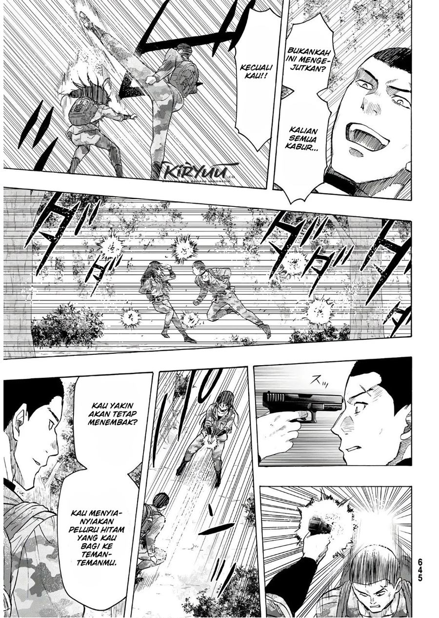 Tomodachi Game