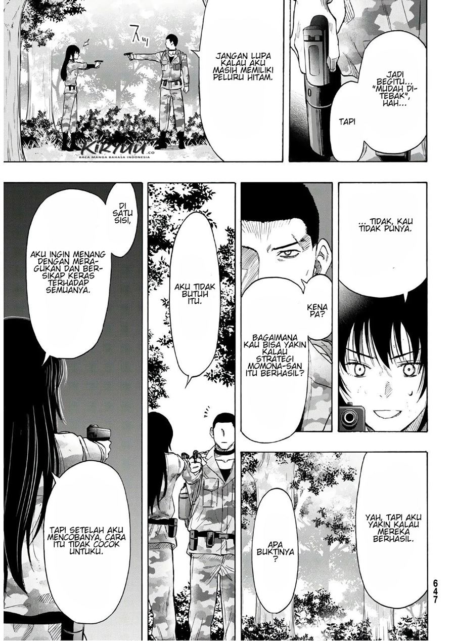 Tomodachi Game