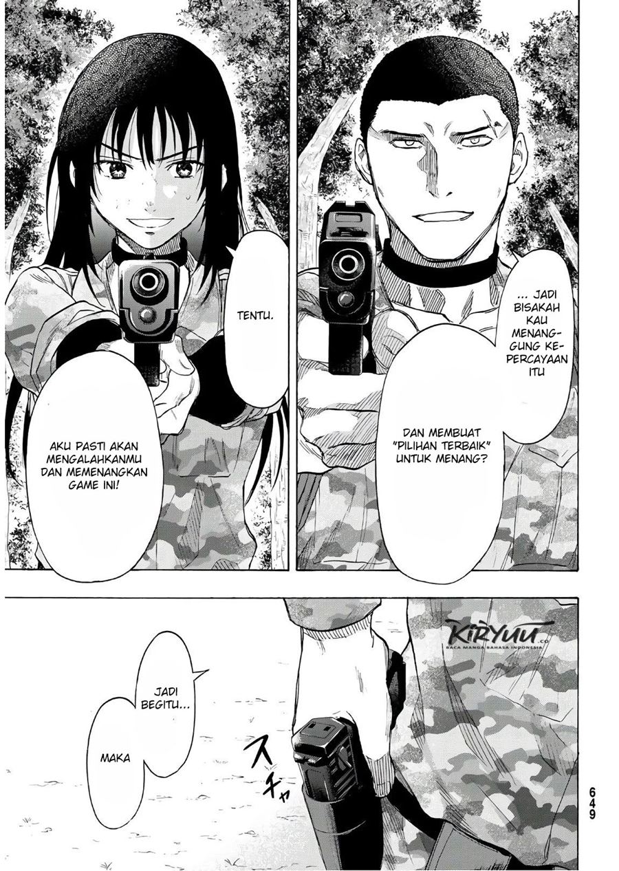Tomodachi Game