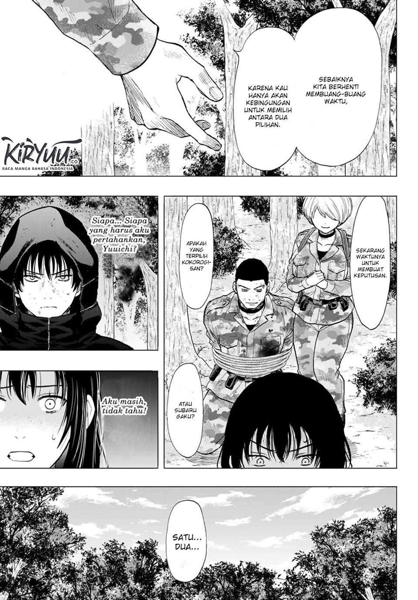 Tomodachi Game