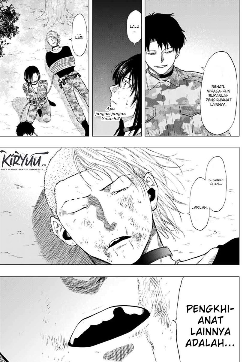 Tomodachi Game