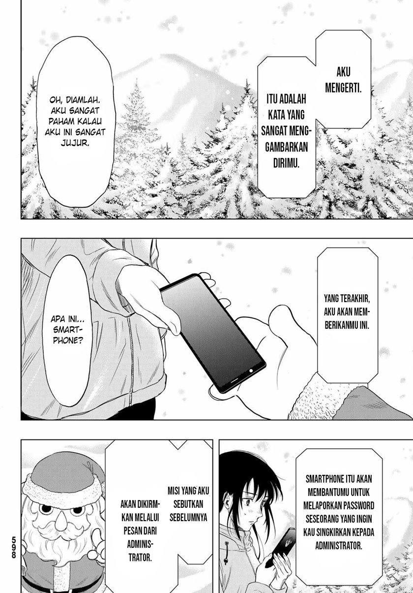 Tomodachi Game