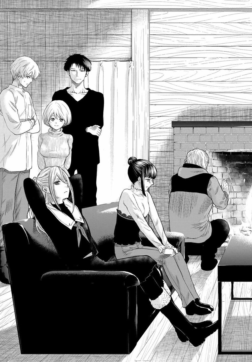Tomodachi Game