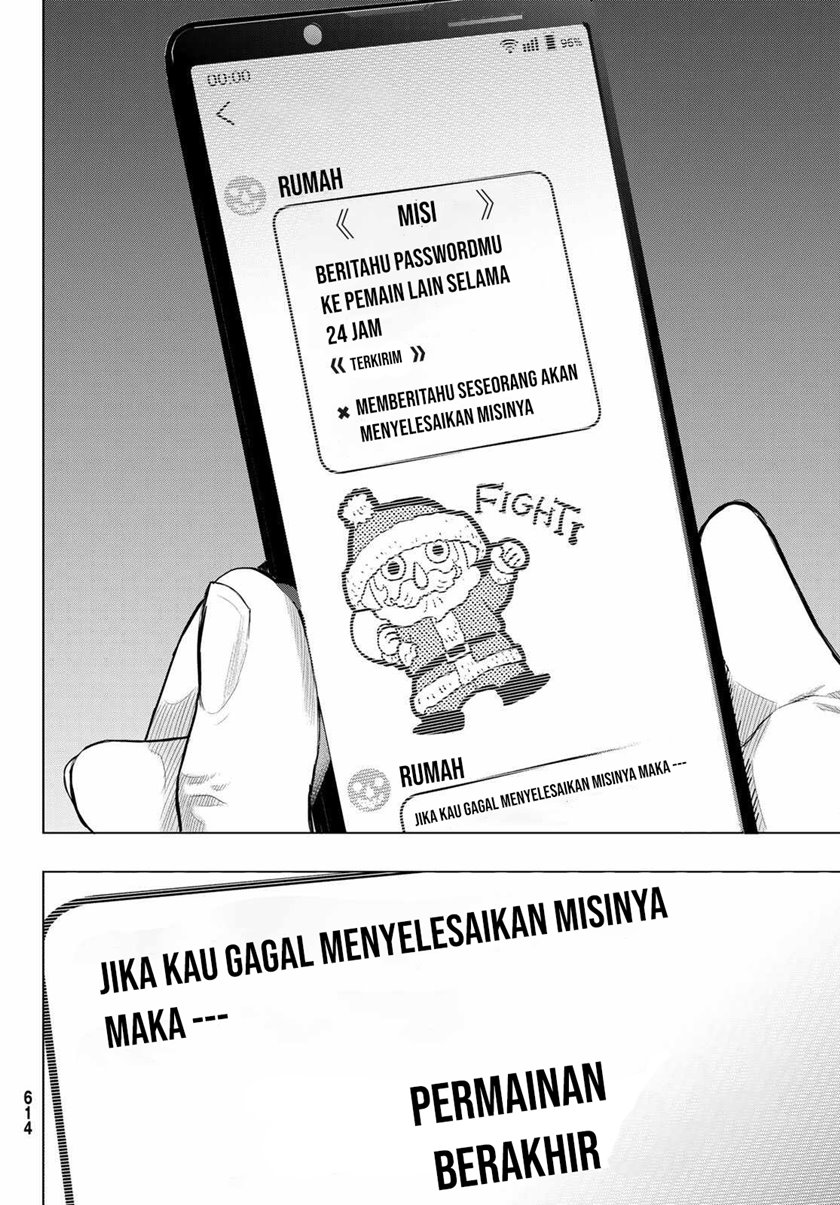 Tomodachi Game