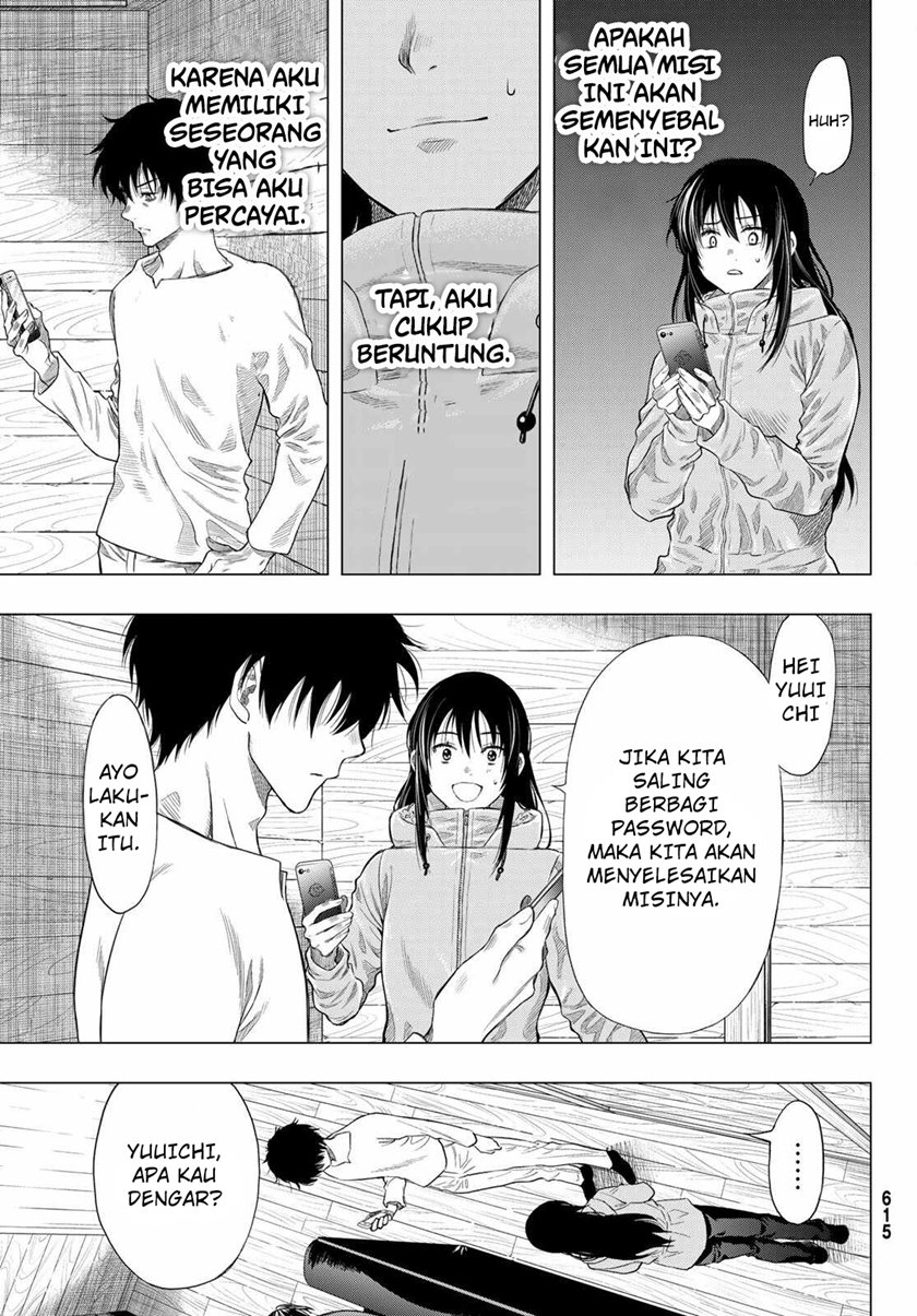 Tomodachi Game