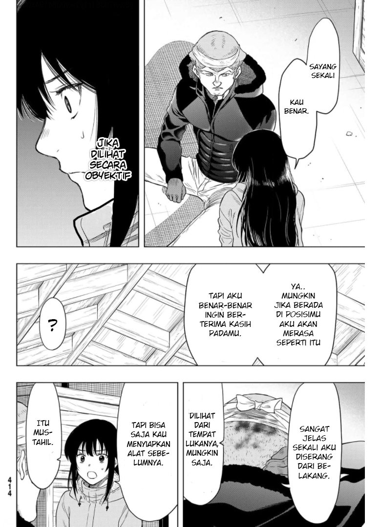 Tomodachi Game