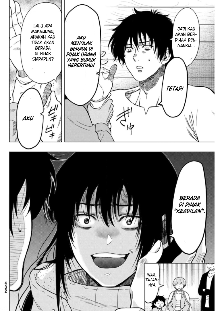 Tomodachi Game