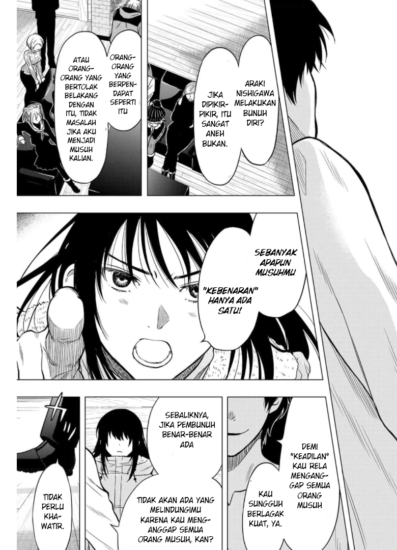 Tomodachi Game