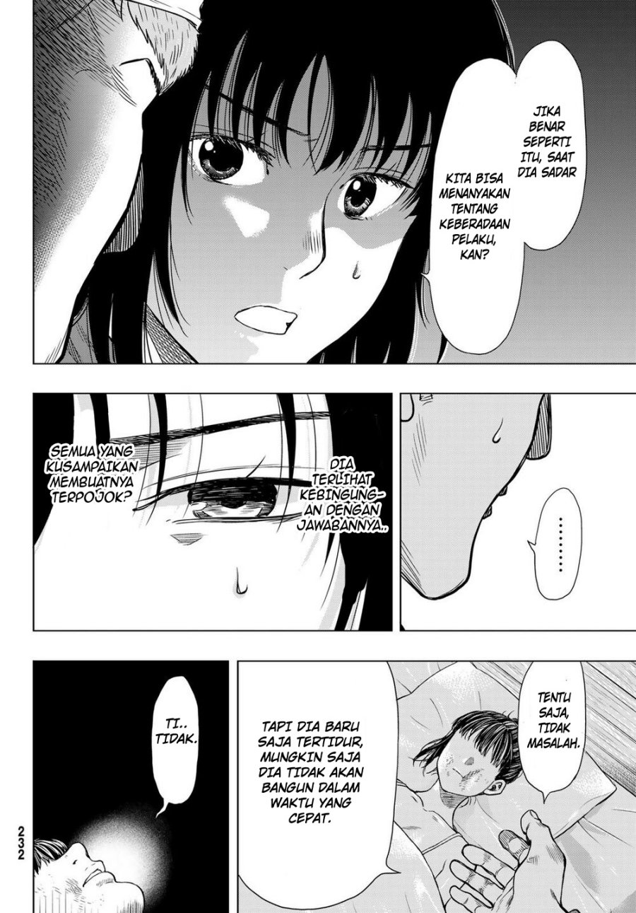Tomodachi Game