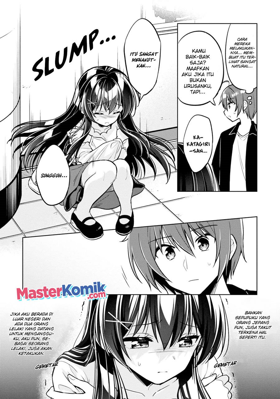 Tonari No Kuuderera O Amayakashitara, Uchi No Aikagi O Watasu Koto Ni Natta Chapter 4