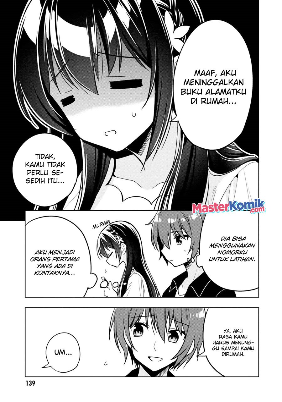 Tonari No Kuuderera O Amayakashitara, Uchi No Aikagi O Watasu Koto Ni Natta Chapter 4