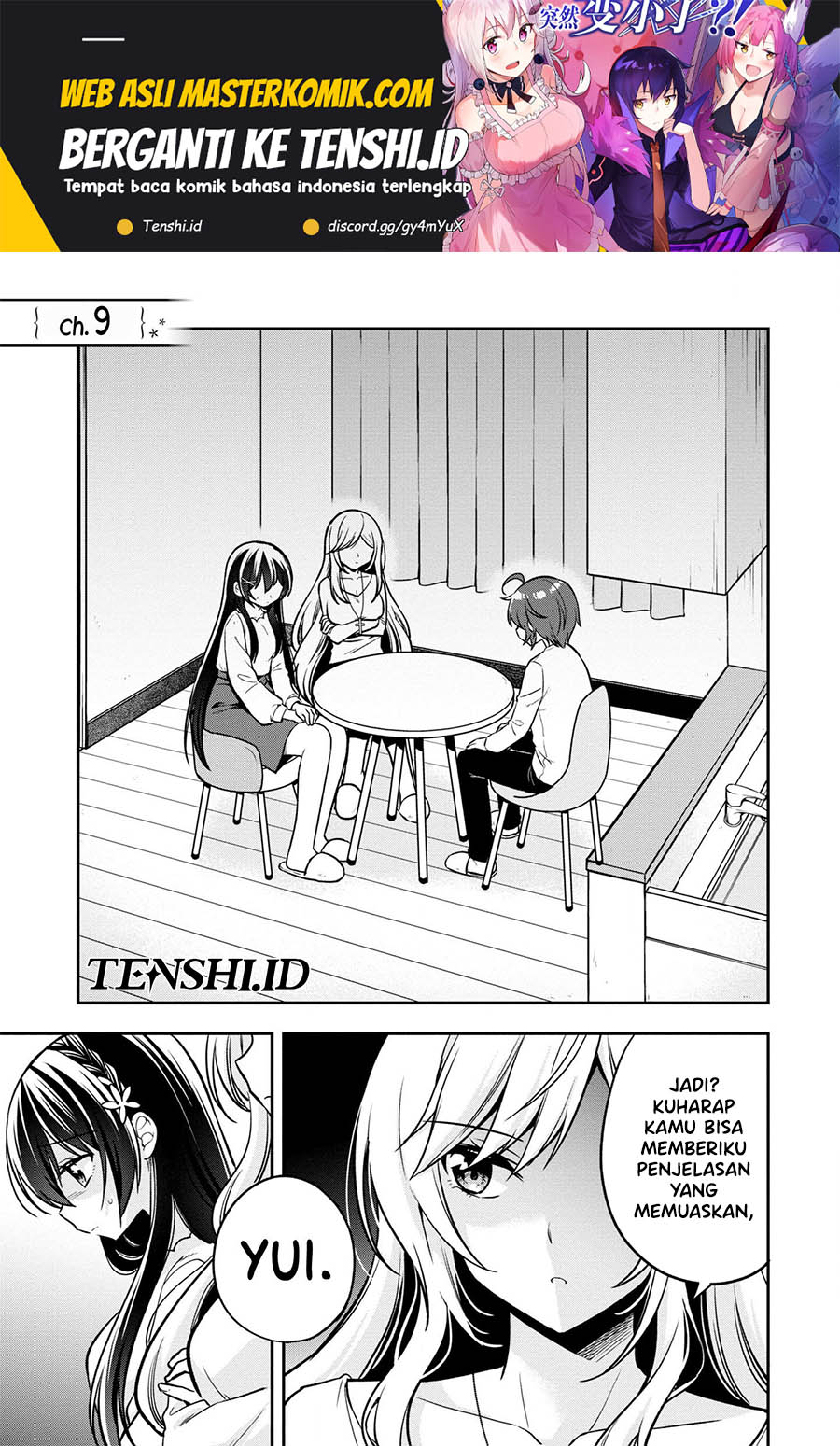 Tonari No Kuuderera O Amayakashitara, Uchi No Aikagi O Watasu Koto Ni Natta