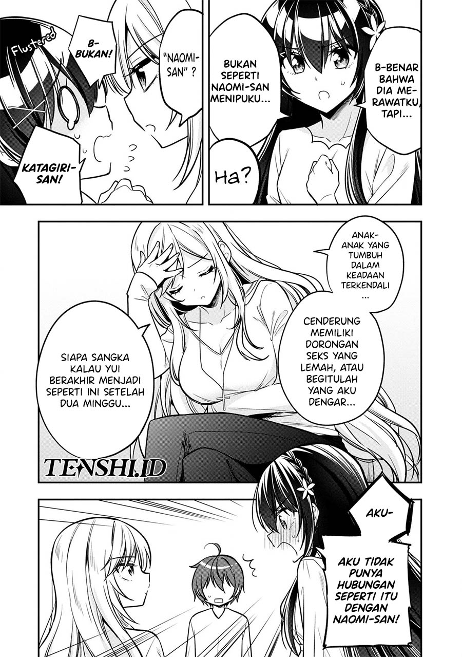 Tonari No Kuuderera O Amayakashitara, Uchi No Aikagi O Watasu Koto Ni Natta
