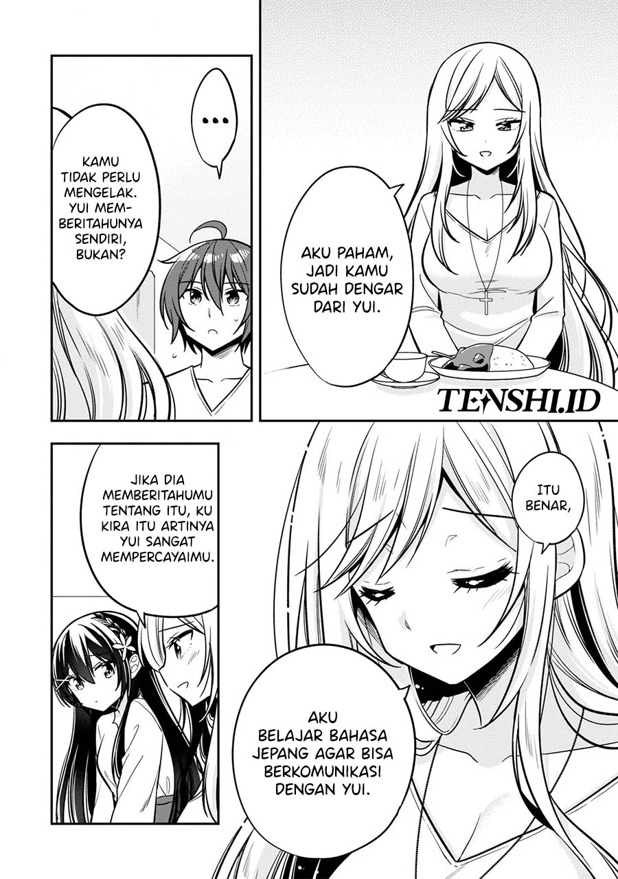 Tonari No Kuuderera O Amayakashitara, Uchi No Aikagi O Watasu Koto Ni Natta