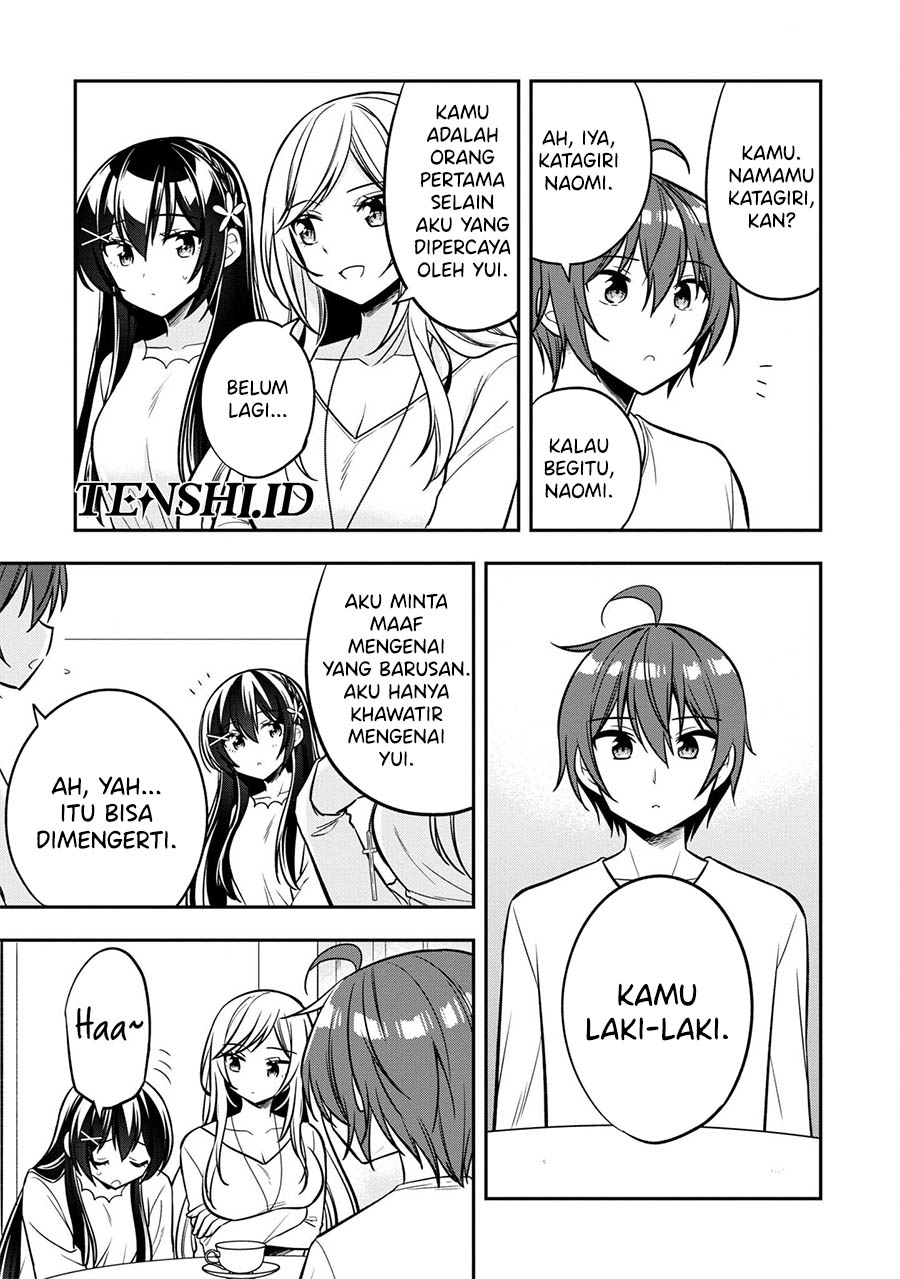 Tonari No Kuuderera O Amayakashitara, Uchi No Aikagi O Watasu Koto Ni Natta