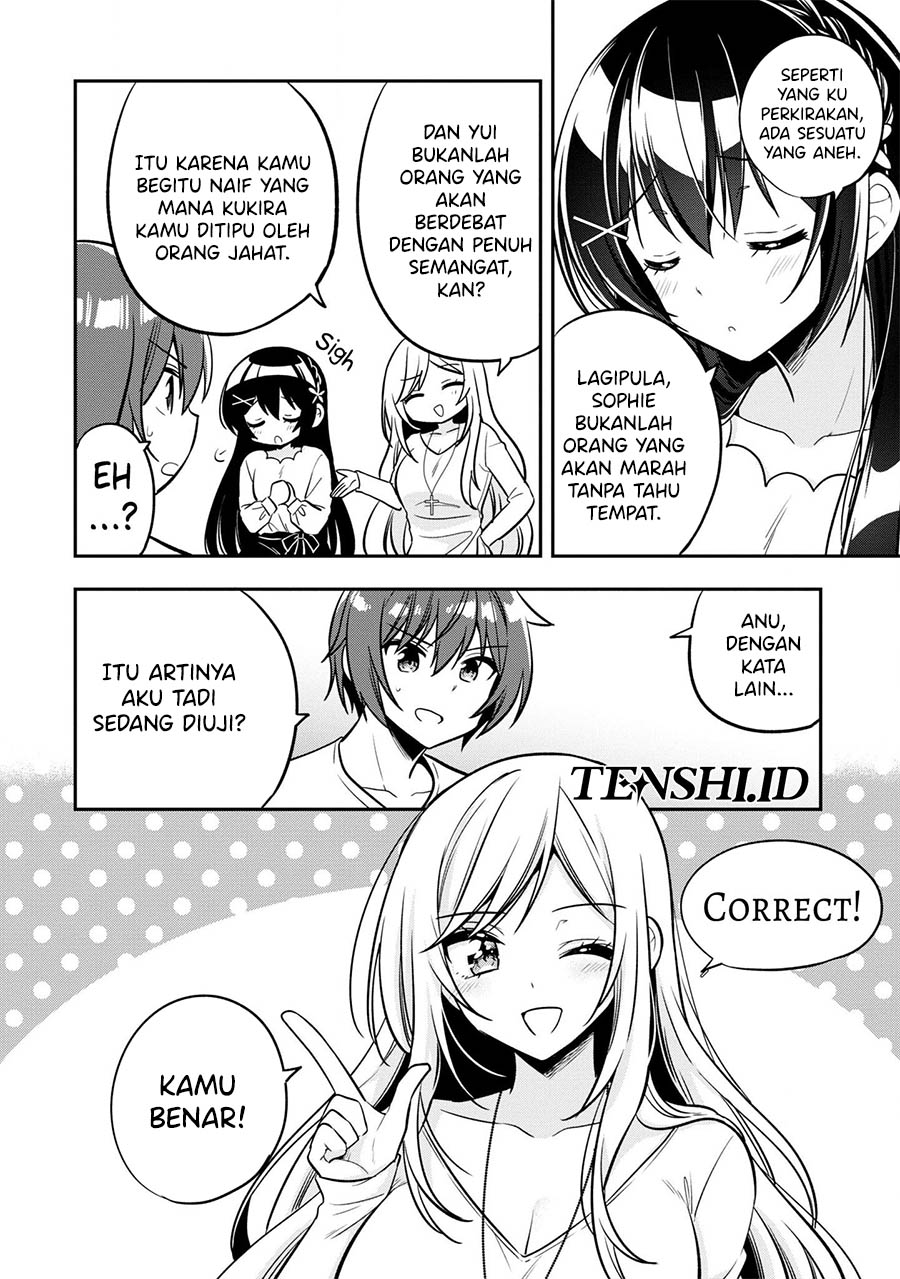 Tonari No Kuuderera O Amayakashitara, Uchi No Aikagi O Watasu Koto Ni Natta