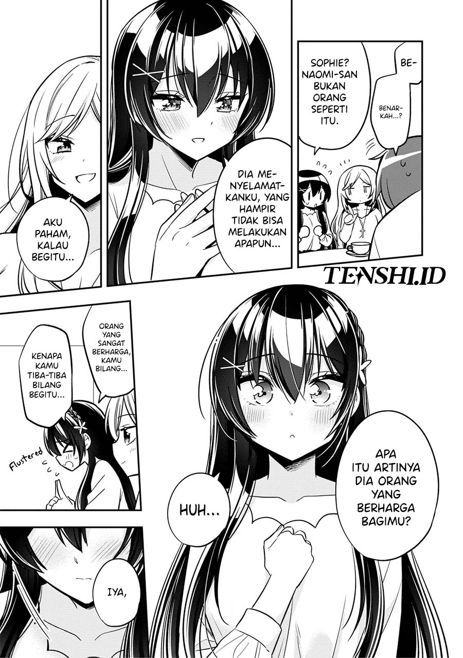 Tonari No Kuuderera O Amayakashitara, Uchi No Aikagi O Watasu Koto Ni Natta