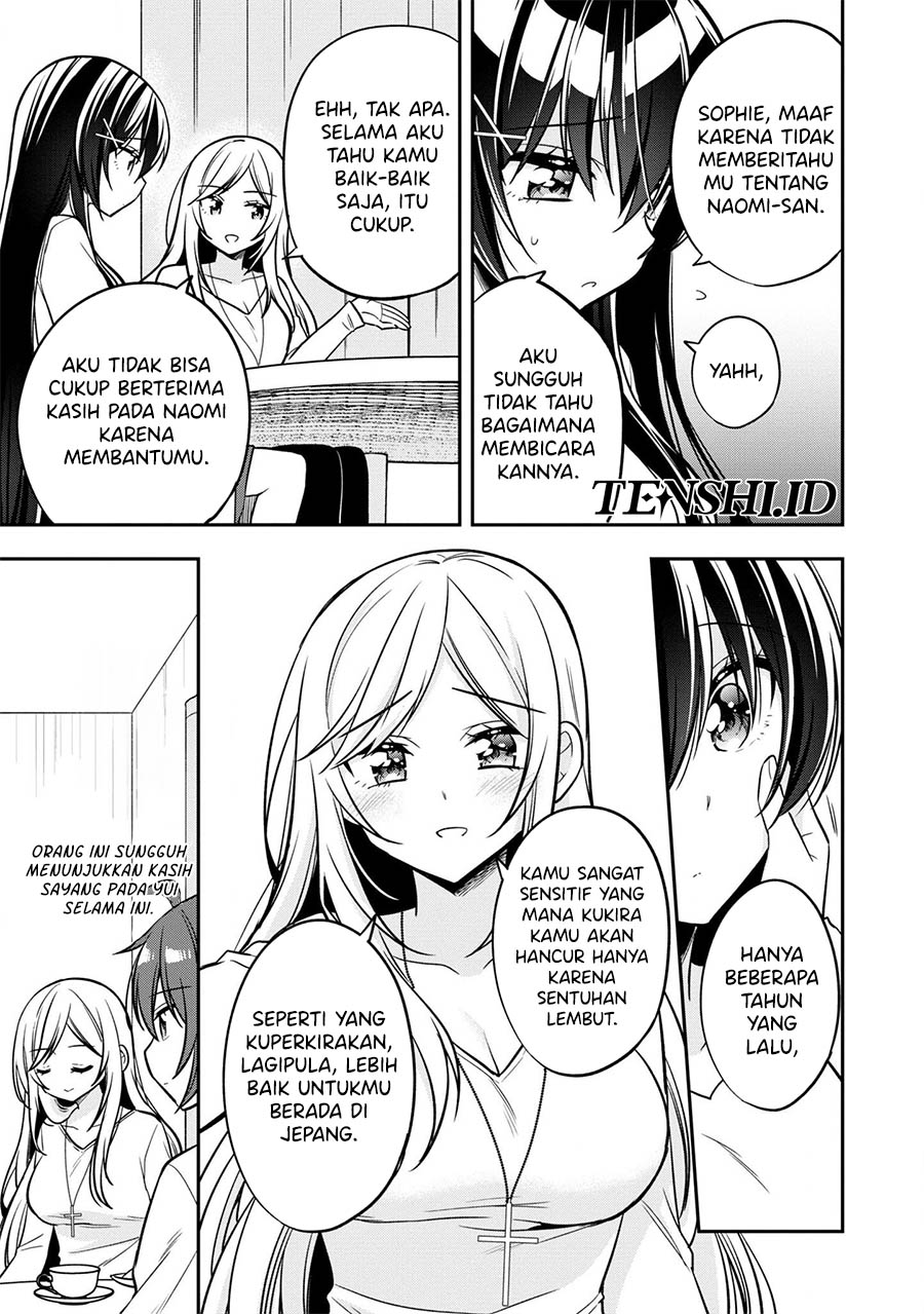 Tonari No Kuuderera O Amayakashitara, Uchi No Aikagi O Watasu Koto Ni Natta