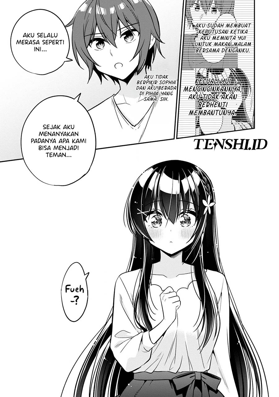 Tonari No Kuuderera O Amayakashitara, Uchi No Aikagi O Watasu Koto Ni Natta