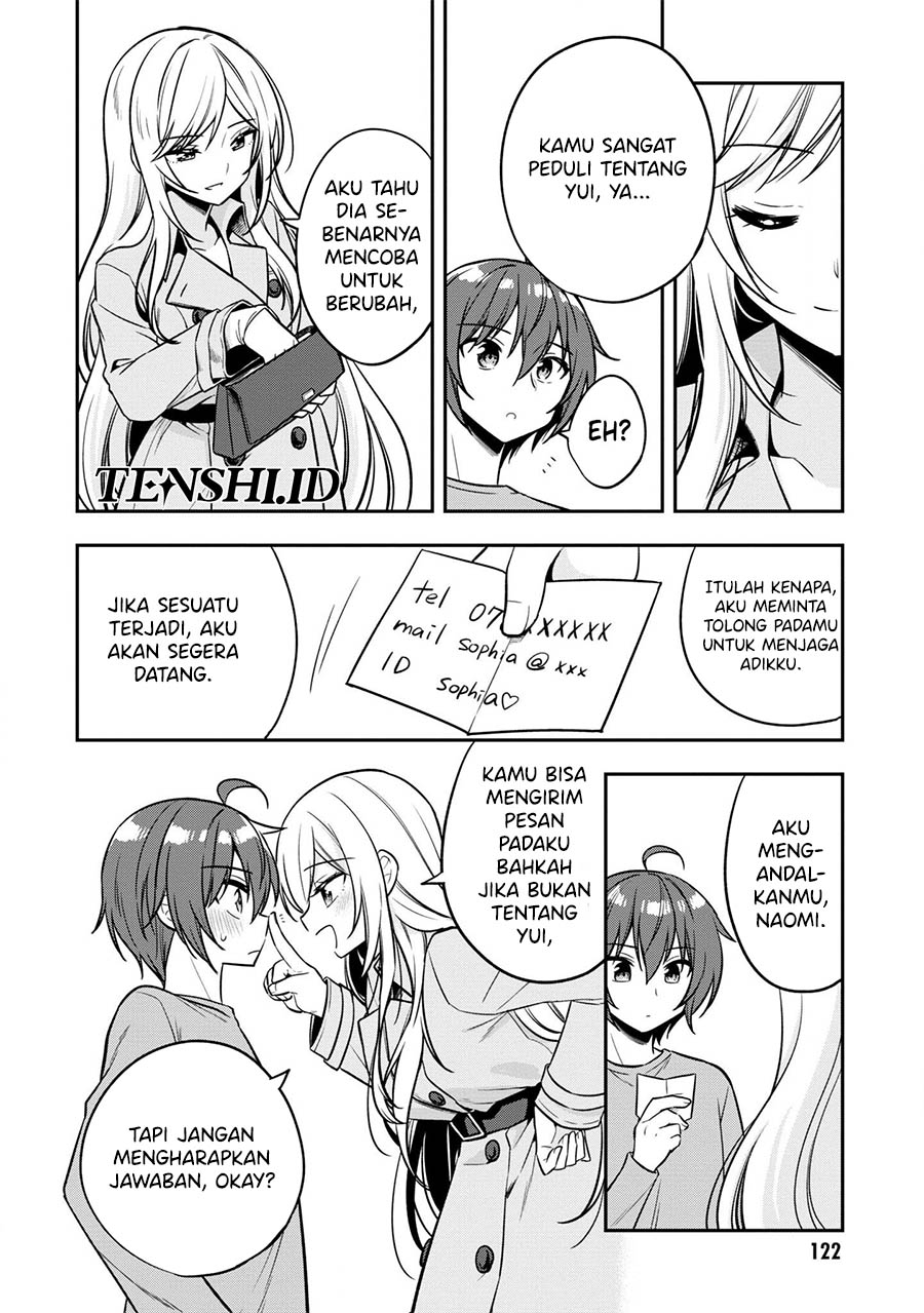 Tonari No Kuuderera O Amayakashitara, Uchi No Aikagi O Watasu Koto Ni Natta