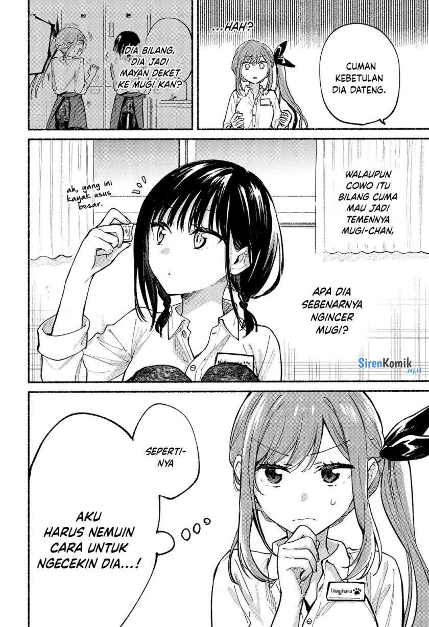 Tonari no Neko to Koi Shirazu