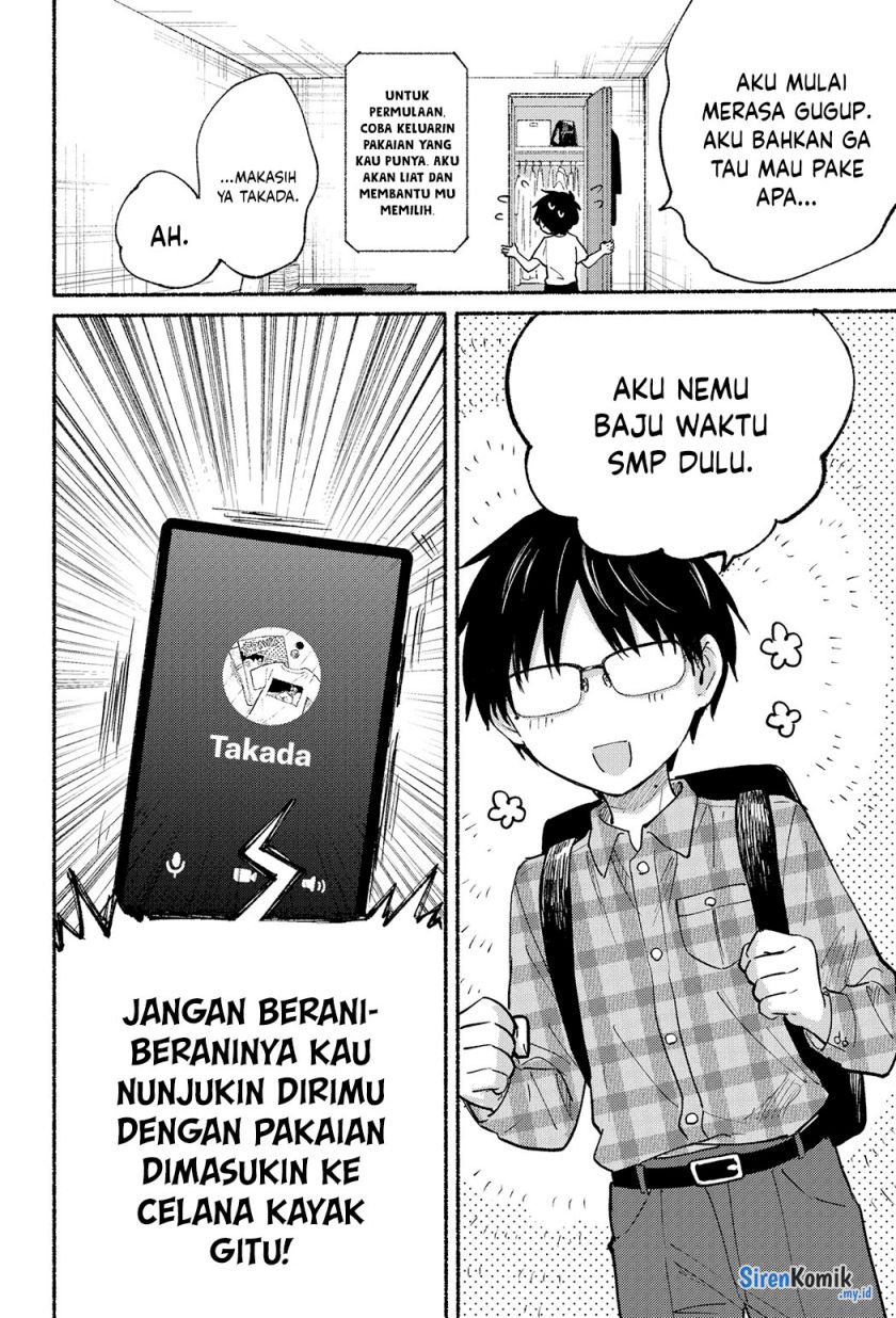 Tonari no Neko to Koi Shirazu