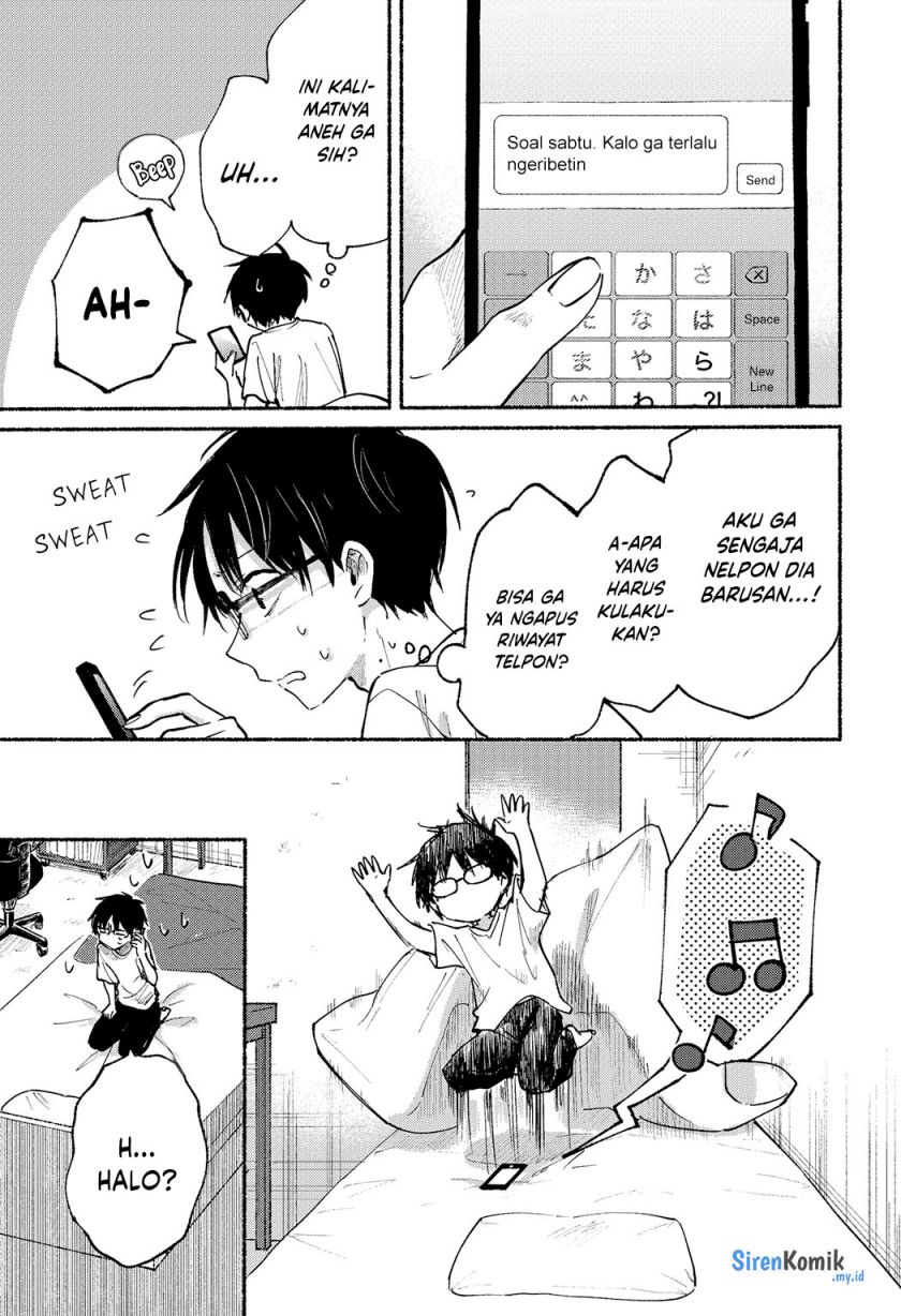Tonari no Neko to Koi Shirazu
