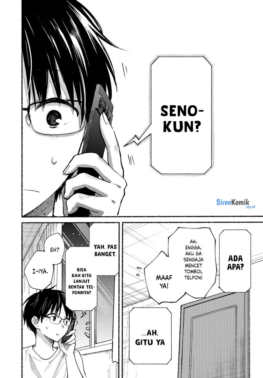 Tonari no Neko to Koi Shirazu