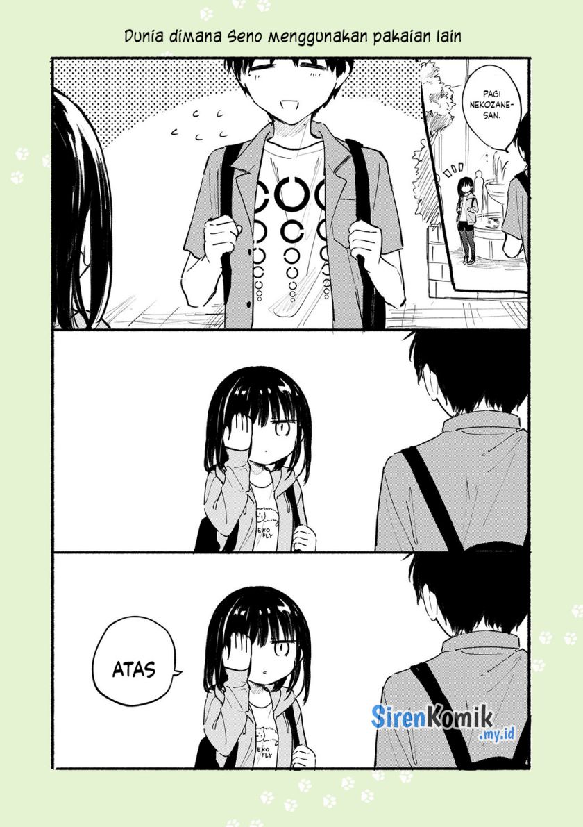 Tonari no Neko to Koi Shirazu