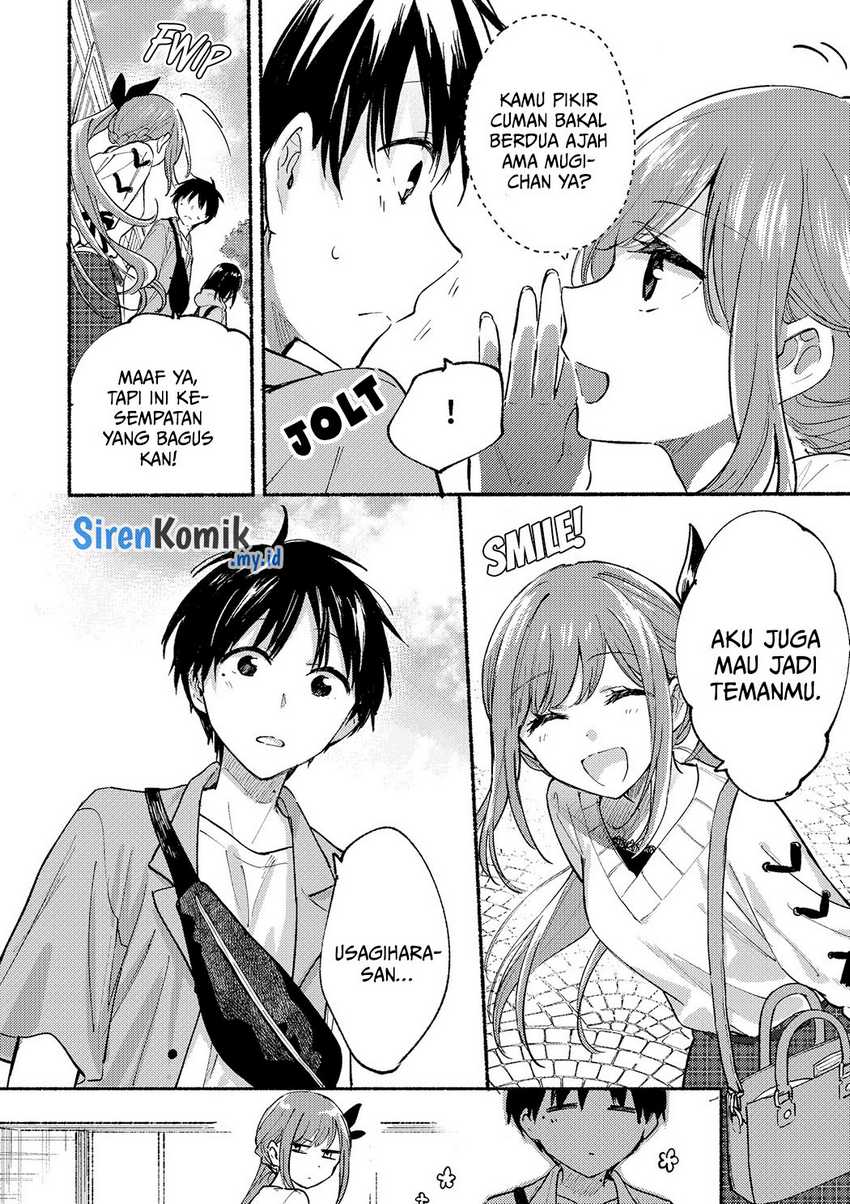 Tonari no Neko to Koi Shirazu
