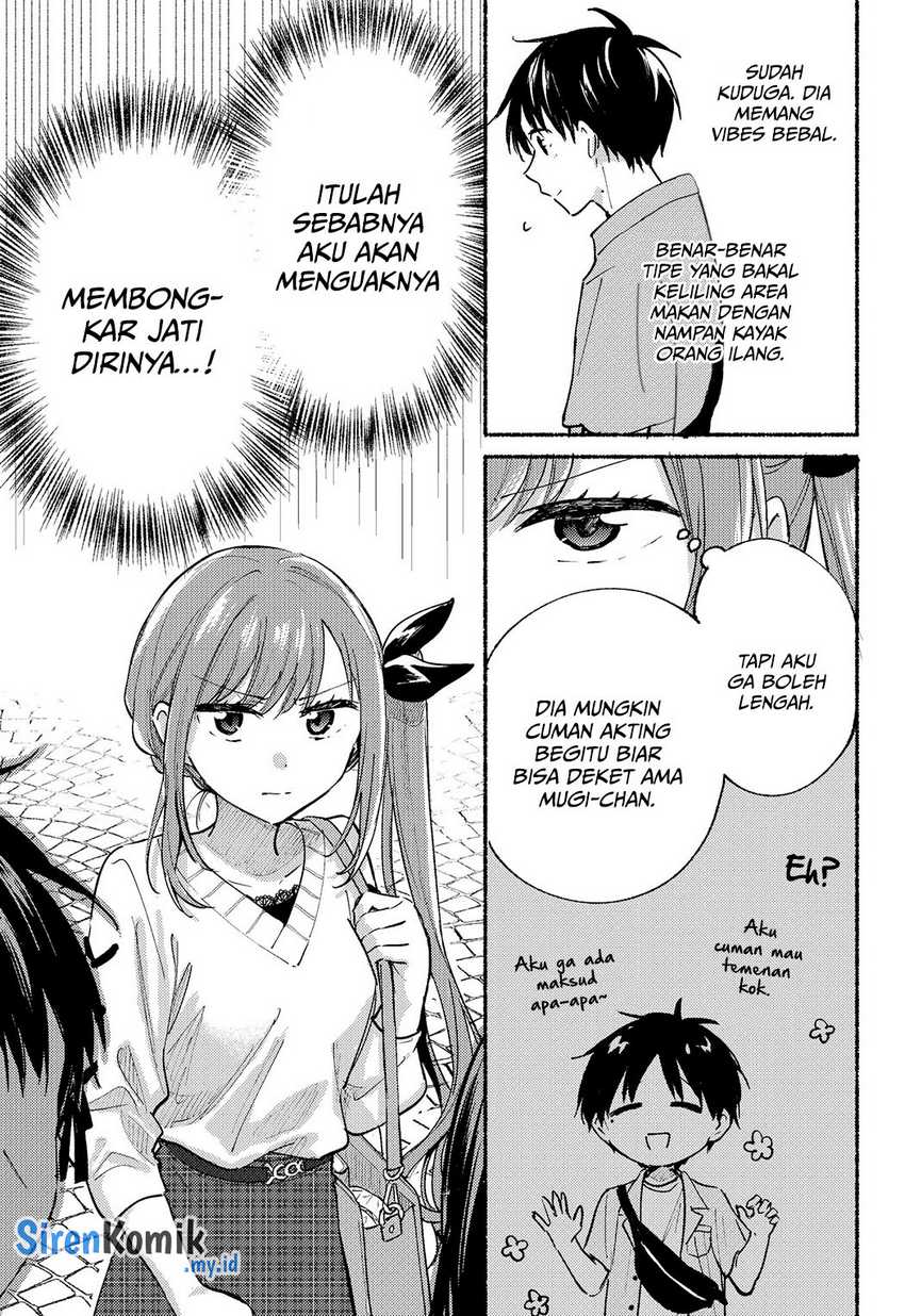 Tonari no Neko to Koi Shirazu