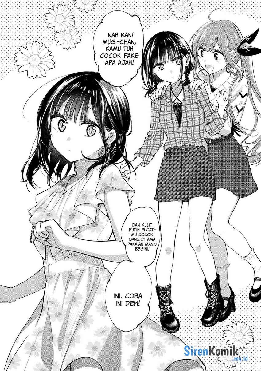Tonari no Neko to Koi Shirazu