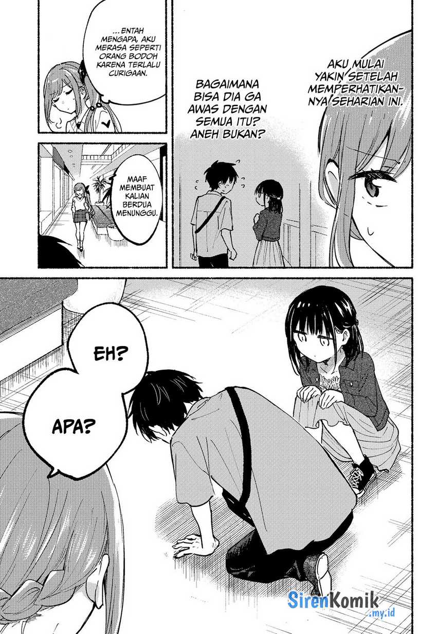 Tonari no Neko to Koi Shirazu