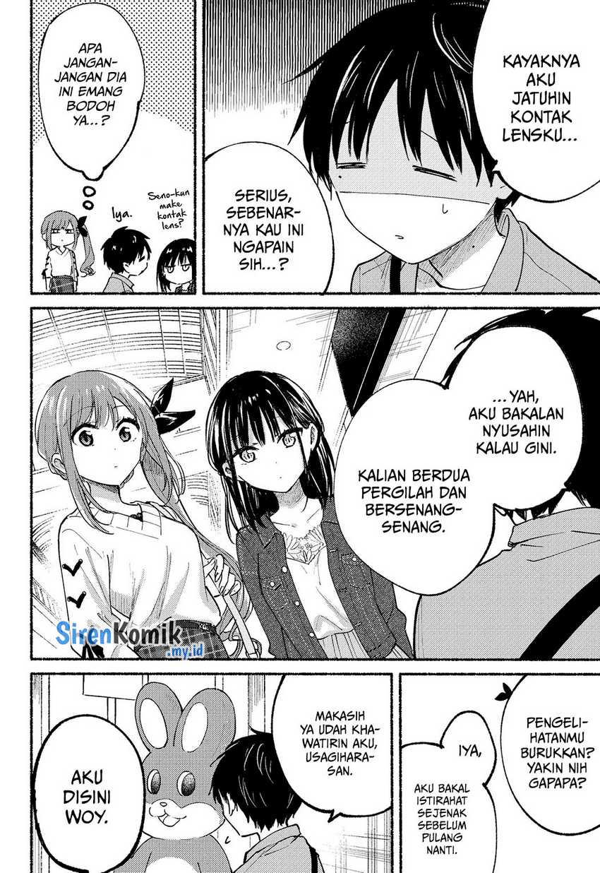 Tonari no Neko to Koi Shirazu