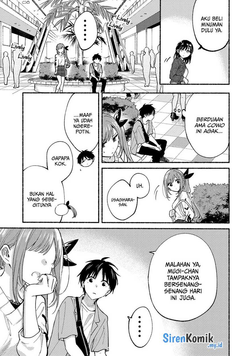 Tonari no Neko to Koi Shirazu