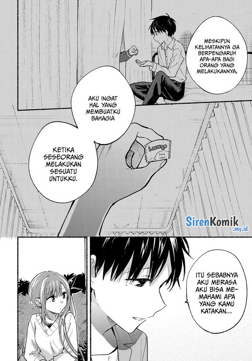 Tonari no Neko to Koi Shirazu
