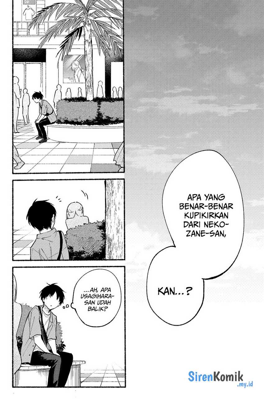 Tonari no Neko to Koi Shirazu