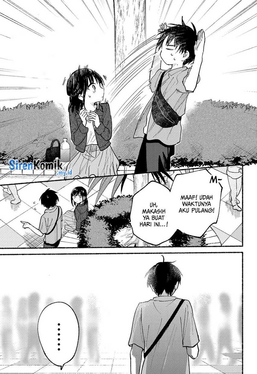Tonari no Neko to Koi Shirazu