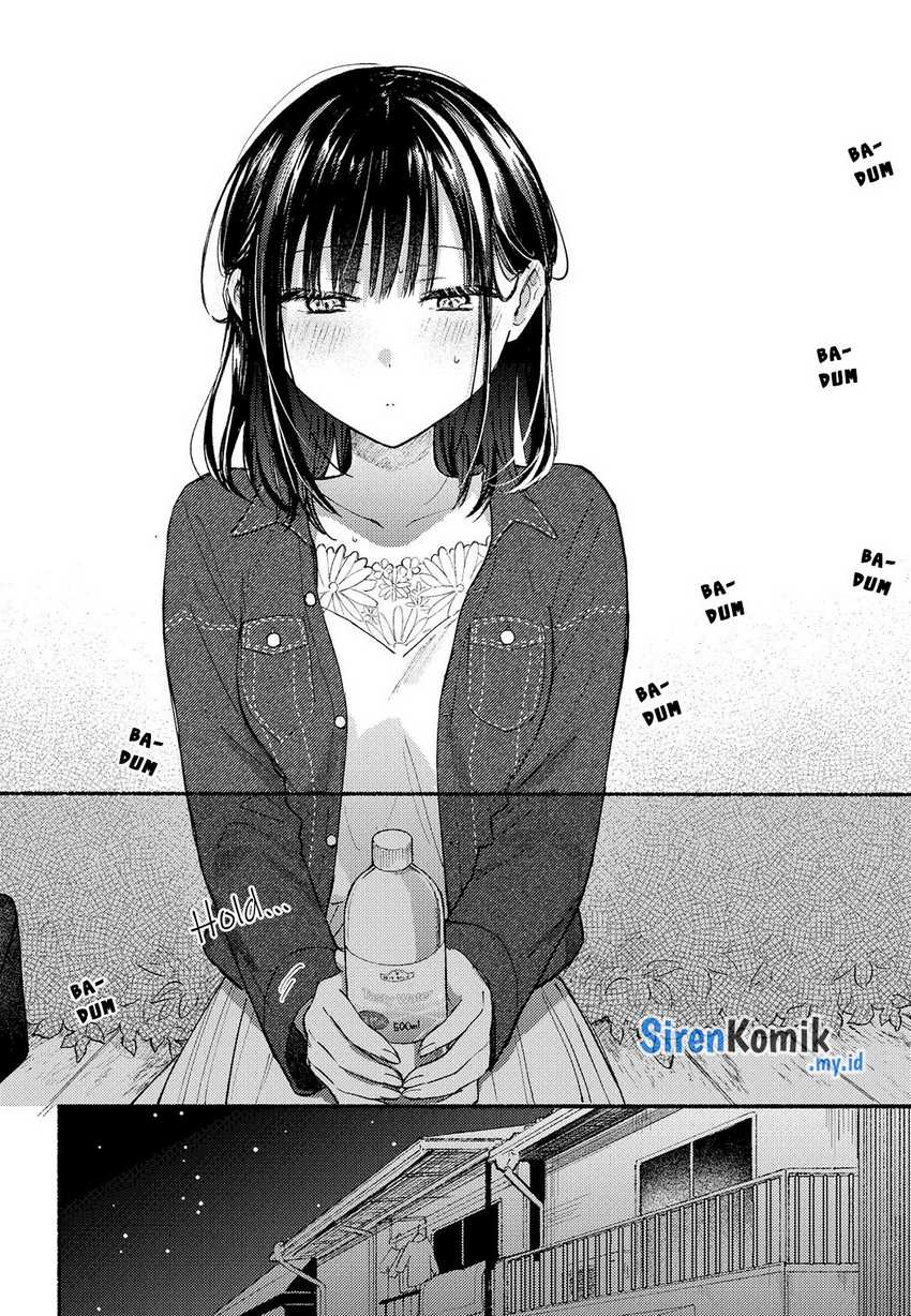 Tonari no Neko to Koi Shirazu